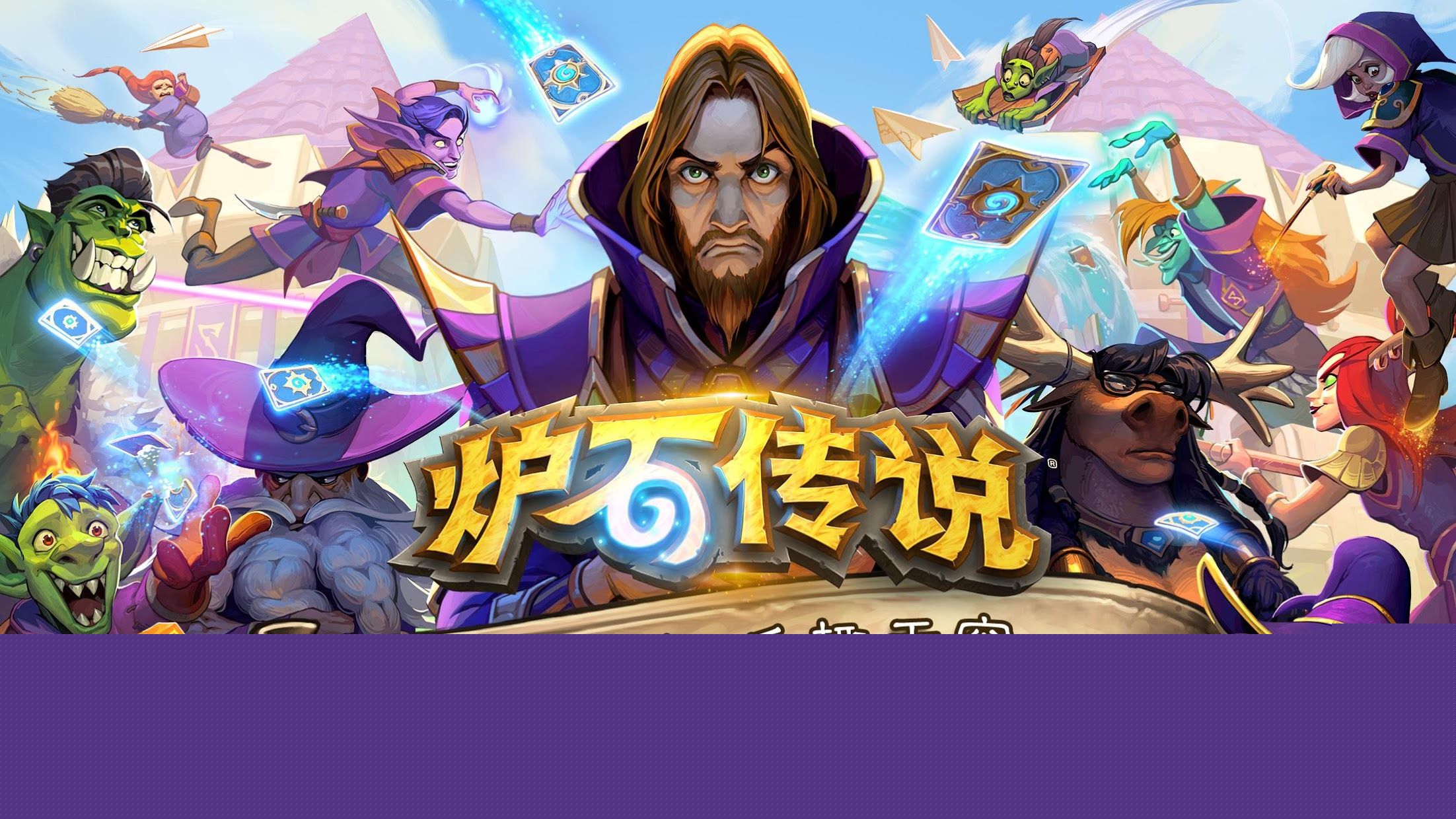 j9九游会：智能ai游戏原画是什么