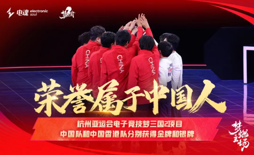 j9九游会：最近非常火的3d割草游戏
