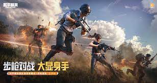 九游会j9网站首页：游戏原画师历程简介内容