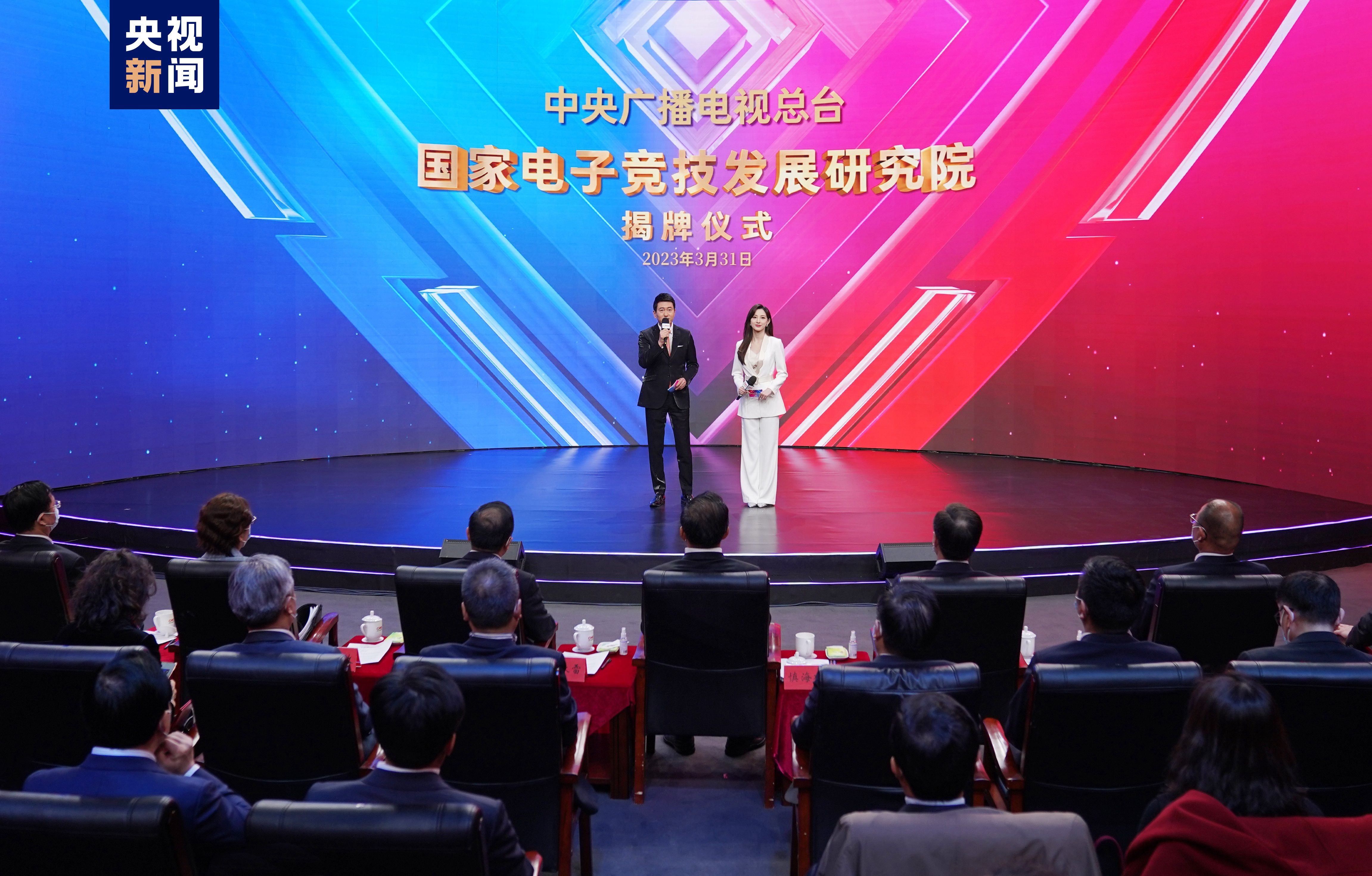 j9九游会：恐怖医院游戏小程序抖音入口