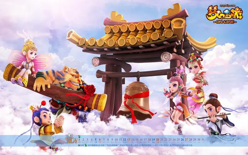 j9游会真人游戏第一品牌：有原画版的小游戏吗