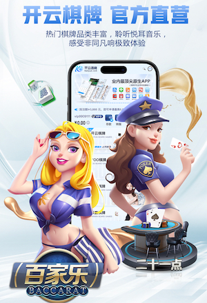 xingkong.comapp “园林管理任重道远：绿化基础设施严重滞后”