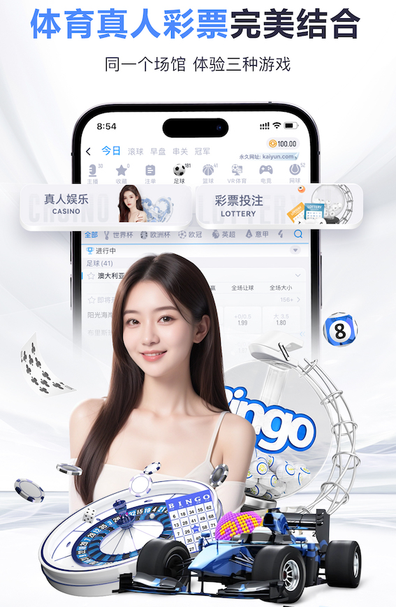 xingkong.comapp 10000平园林景观设计