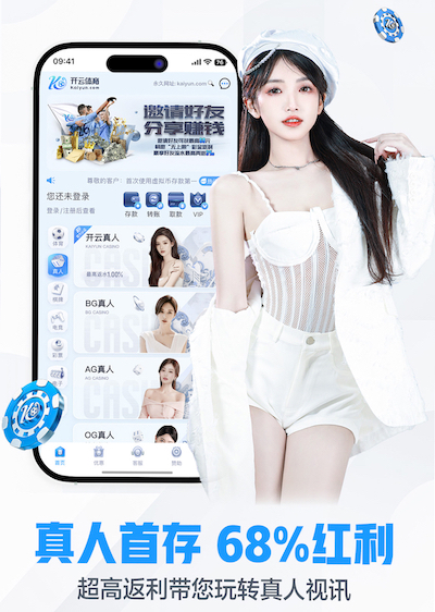 xingkong.comapp “园林管理待改进：城市绿地治理水平亟需提高”