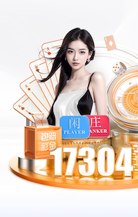 xingkong.comapp “园林管理乏力：探析公园绿化不足的原因”