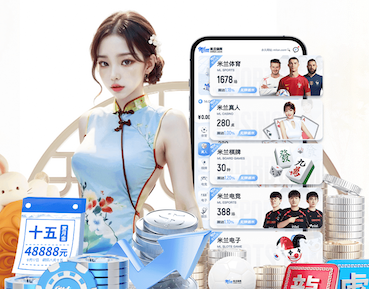 xingkong.comapp 0.5平方米园林景观设计
