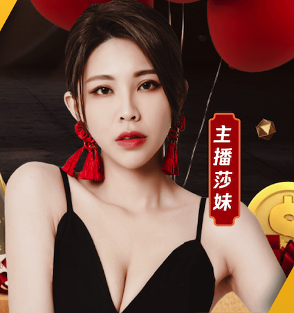 xingkong.comapp 1.2米园林景观设计