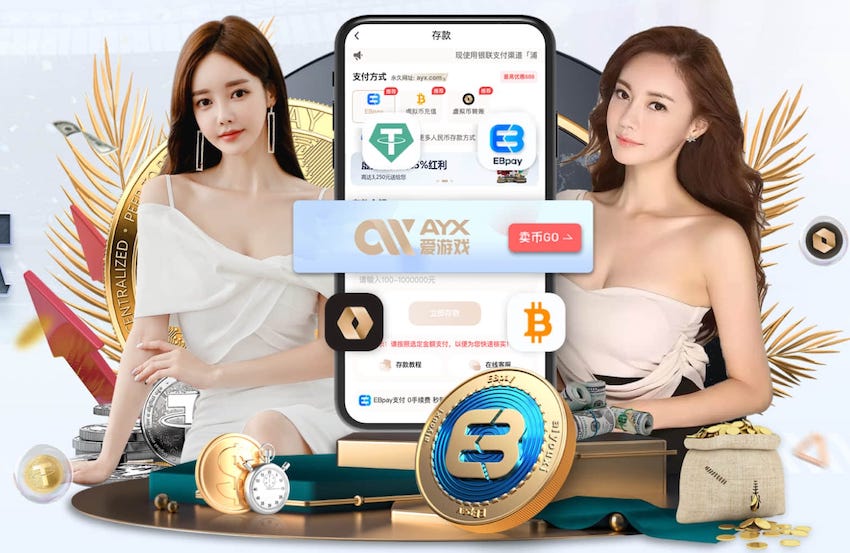 xingkong.comapp 城市园林管理掀起新变革：解决存在的问题