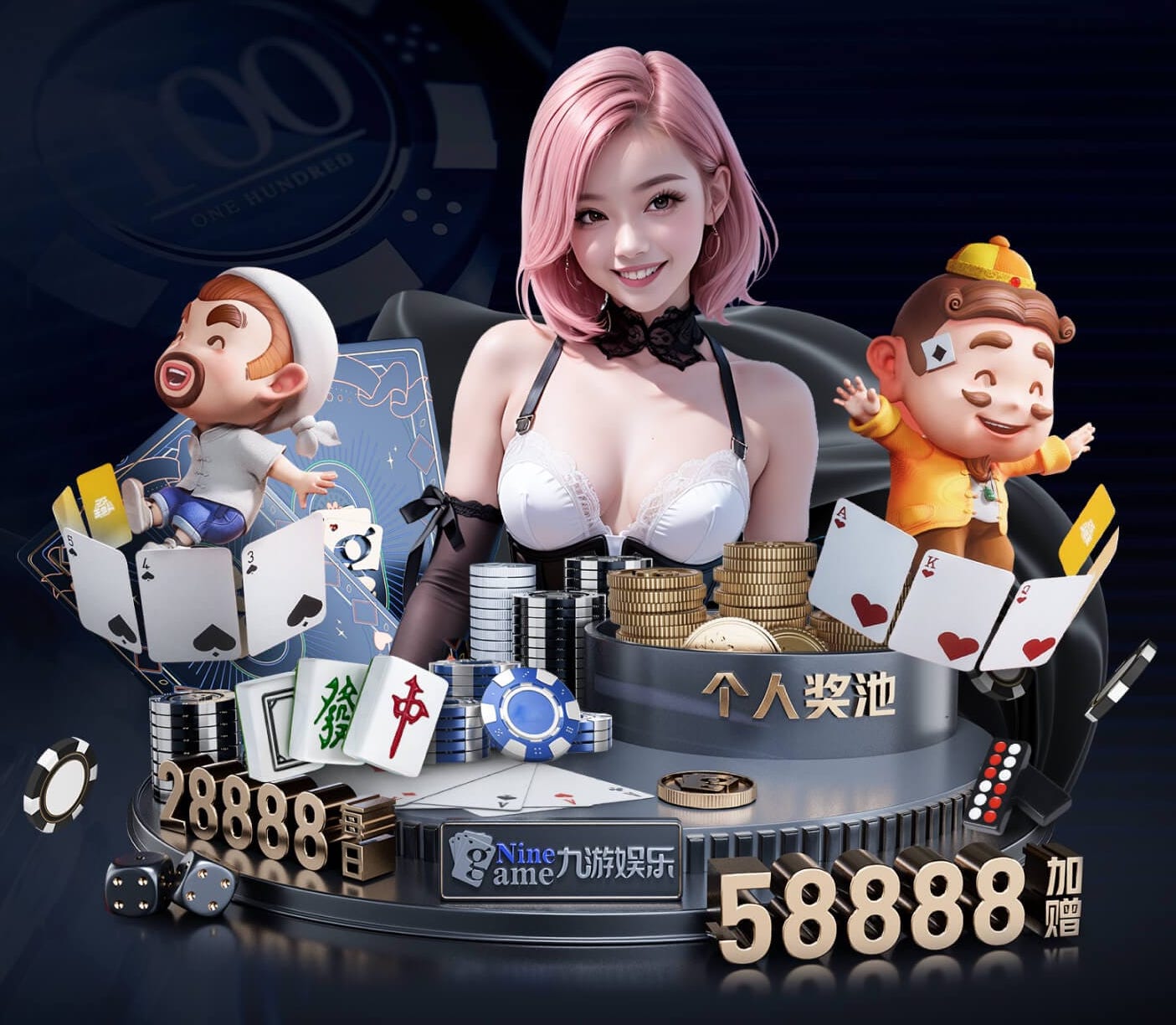xingkong.comapp 青浦区绿化工程报价单
