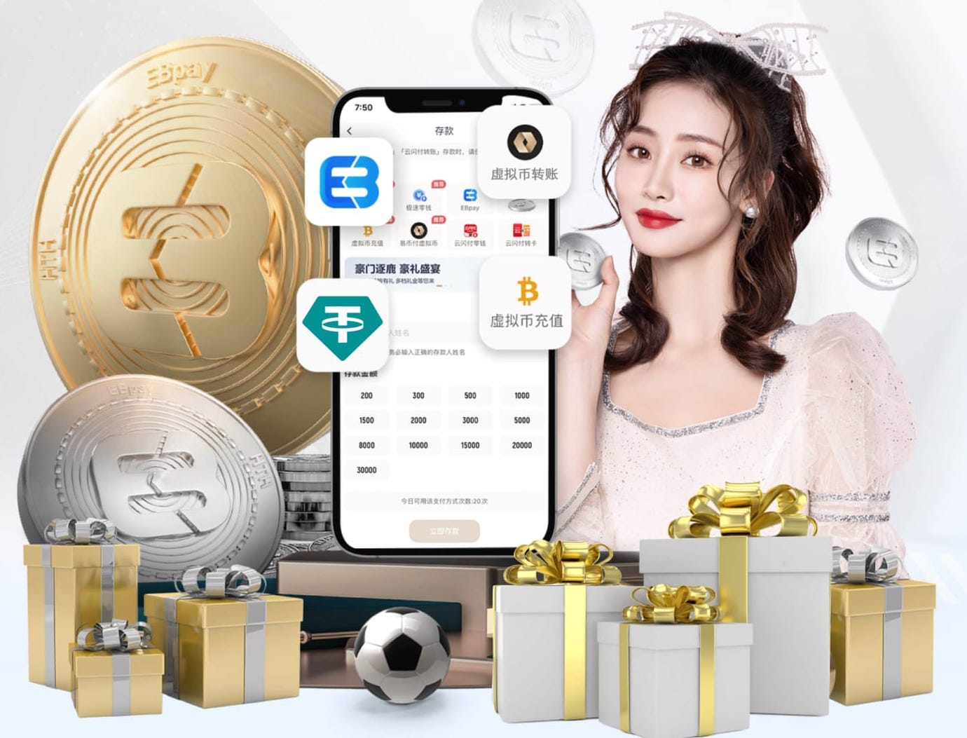 xingkong.comapp 绿苗园林绿化工程有哪些