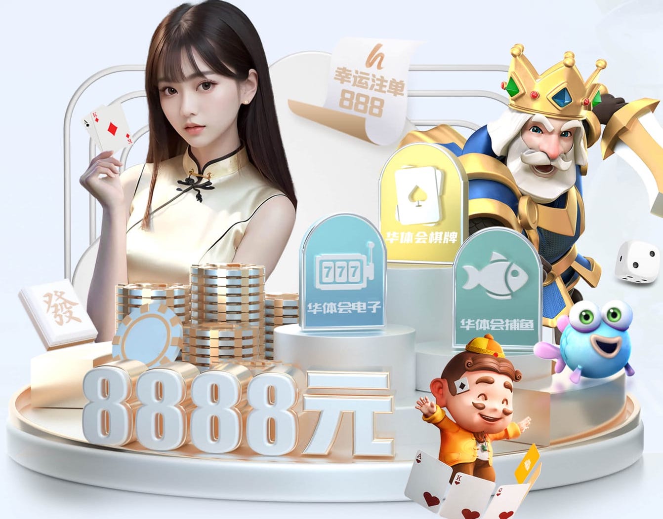 xingkong.comapp 传统园林景观设计借景方案