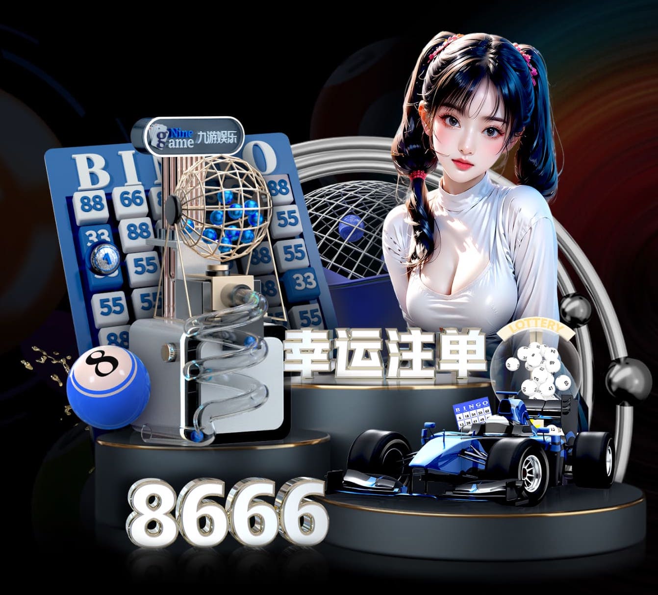 xingkong.comapp 大型室内办公园林景观设计