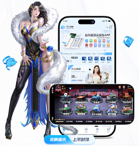 xingkong.comapp 绿化工程用喷雾器