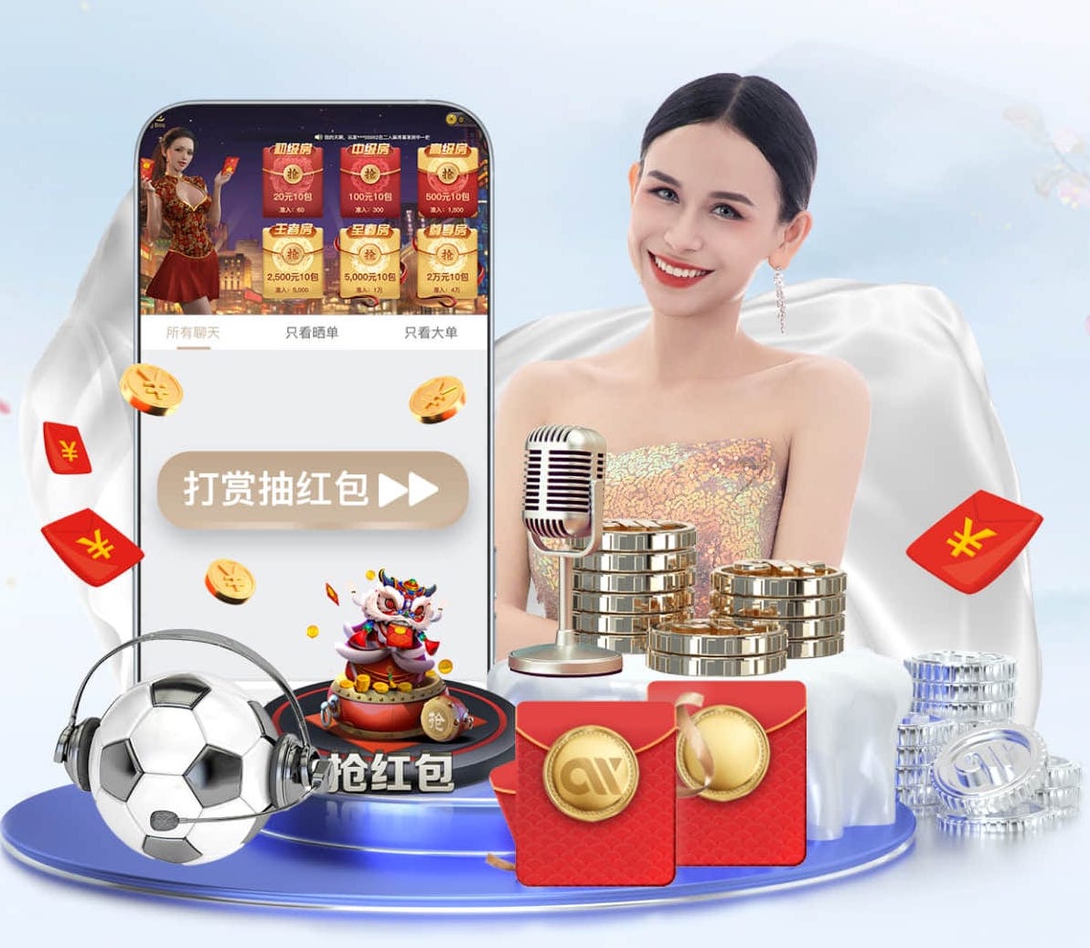 xingkong.com入口 阜新高铁线路周边绿化工程